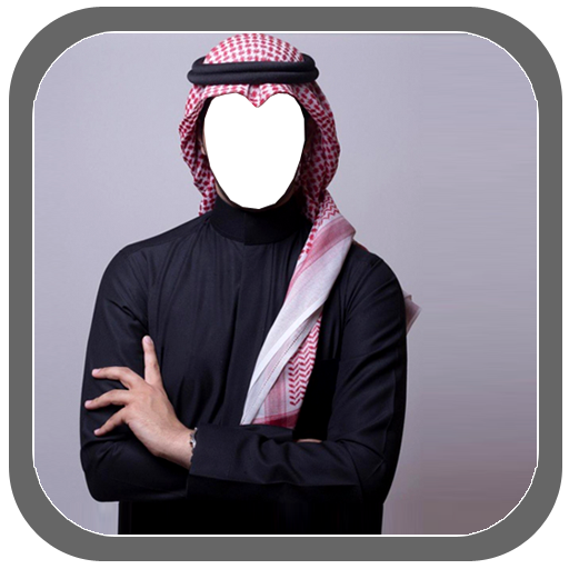 Arab Men Dress Photo Suit