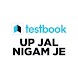 UP Jal Nigam JE Prep App : PYP