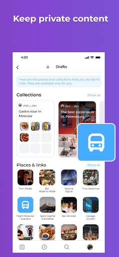 Planet for me: social network Screen 2