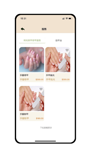 Android application 時尚甲 screenshort