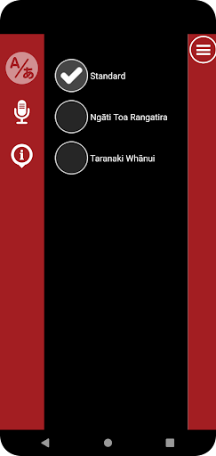 Mahau Screen 3