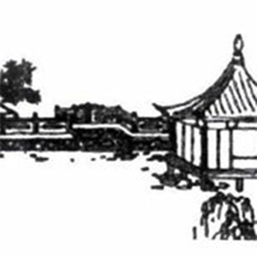 Giardino Di Giada logo
