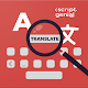 Translator Keyboard CosySay Descarga en Windows