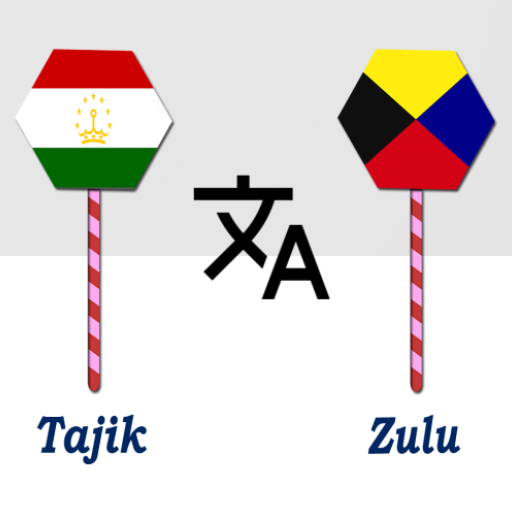Tajik To Zulu Translator logo