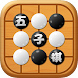 快玩五子棋 - Androidアプリ