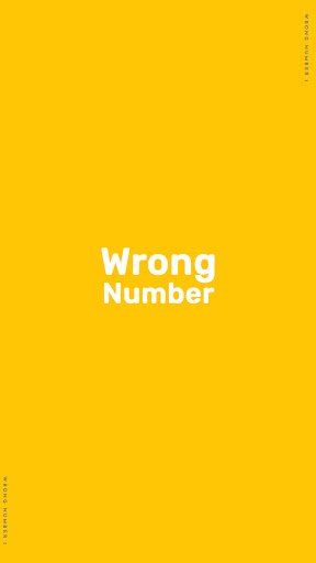 Android application Wrong Number screenshort