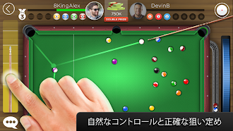 Game screenshot Kings of Pool - オンラインエイトボール hack