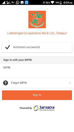 Lokmangal Mobile Banking App Screen 2