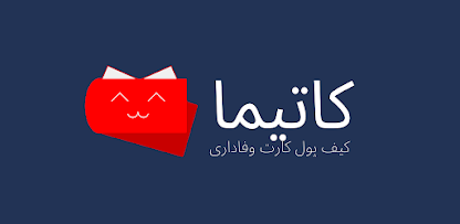 نماگرفت