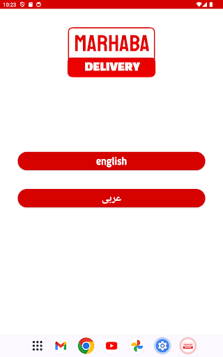 Marhaba Delivery Shipper