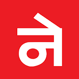 Nepal Magazine icon