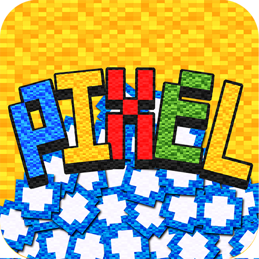 Patole Pusher Pixel