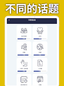 屏幕截图图片