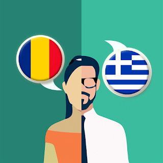 Romanian-Greek Translator