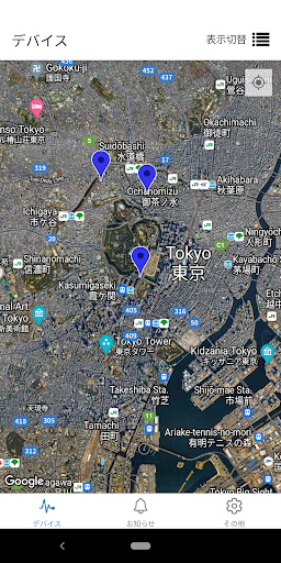 MITSUHA: スマート農業、各種センサーのデータを管理 Screen 3