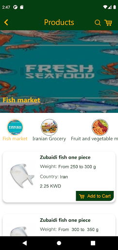 Fordat Sharq Screen 2