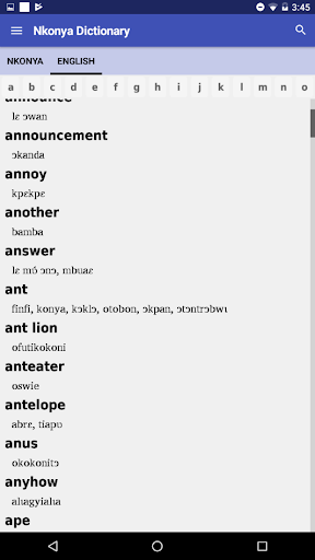 Nkonya Dictionary Screen 2