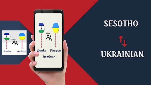 Android application Sesotho Ukrainian Translator screenshort