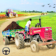 Tractor Trolley 3D Cargo Game