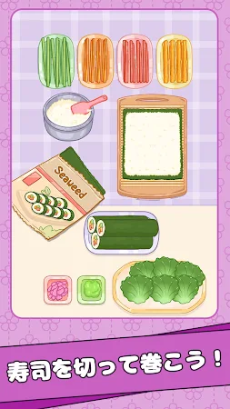 Game screenshot サティスゾーン: パーフェクトASMRタイディ hack