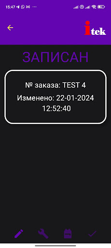 Android application Itek Mebel screenshort