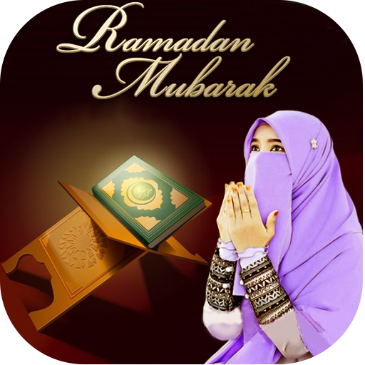 Cornice Ramadan Mubarak Scarica su Windows