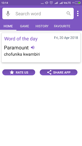 English To Chichewa Dictionary