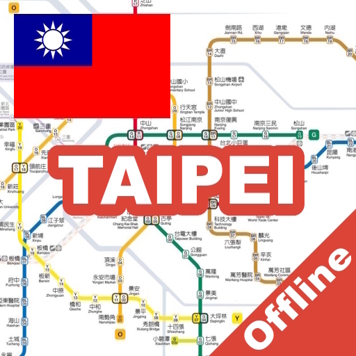 Taipei Metro Map Travel Guide Scarica su Windows