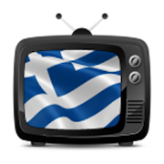 Greek TV  for PC Windows and Mac