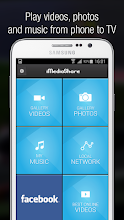 iMediaShare – Photos & Music - Apps on Google Play