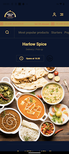 Android application Harlow Spice screenshort