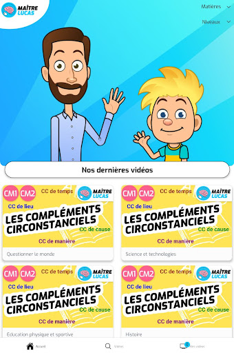 Maitre Lucas Screen 3
