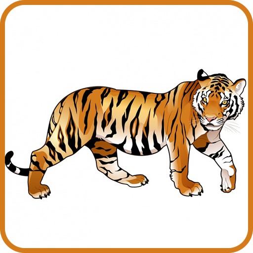 Tiger Wallpapers logo
