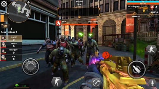 虛幻戰場 - 生化城市FPS射擊遊戲
