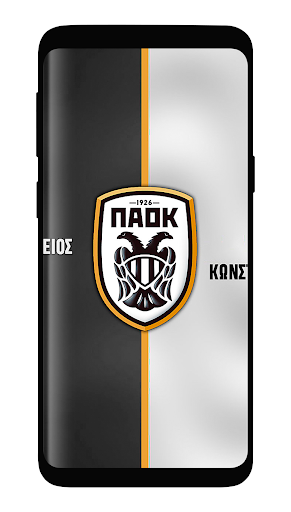 Paok FC Wallpapers 4K Screenshot 3 - AppWisp.com