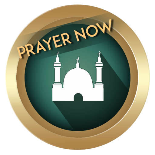 Prayer Now | Azan Prayer Time & Muslim Azkar