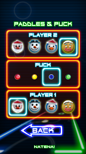 Glow Hockey Screenshot