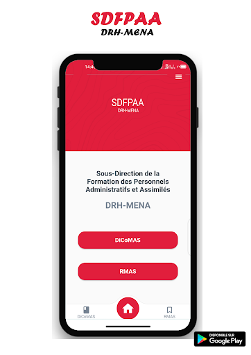 SDFPAA Screenshot 1 - AppWisp.com