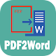 PDF to Word Editable With OCR