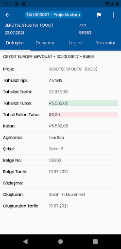 Prizma Flow Screen 3