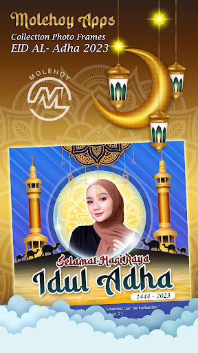 Twibbon Eid Al-Adha 2023