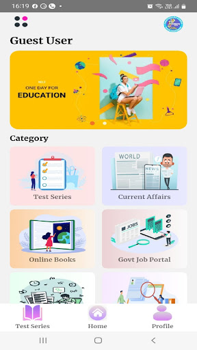 Android application CG DARPAN screenshort