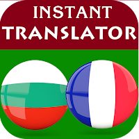 Bulgarian French Translator