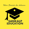 Sankalp Tuition Palanpur