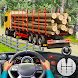 Oil Tanker Driving Truck Games - Androidアプリ