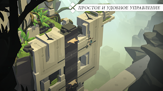 Game screenshot Lara Croft GO hack