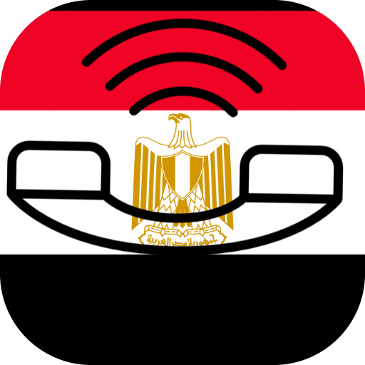 Egyptian Music Ringtones logo