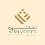 Elshakreen