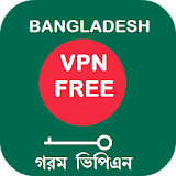 Bangladesh VPN Free icon