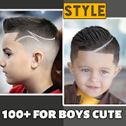 Hairstyle For Boys Cute